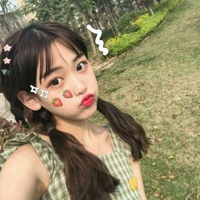 爱情是什么